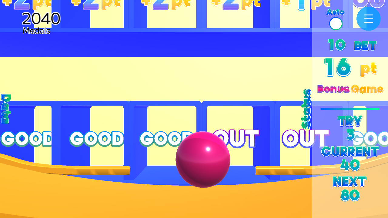 Bright Roadのボーナスゲーム