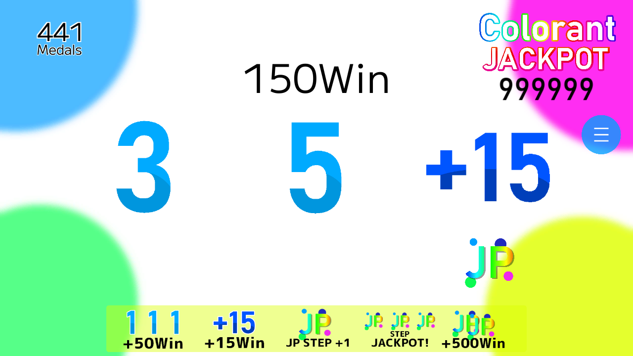 ColorantJACKPOTCHANCEの様子